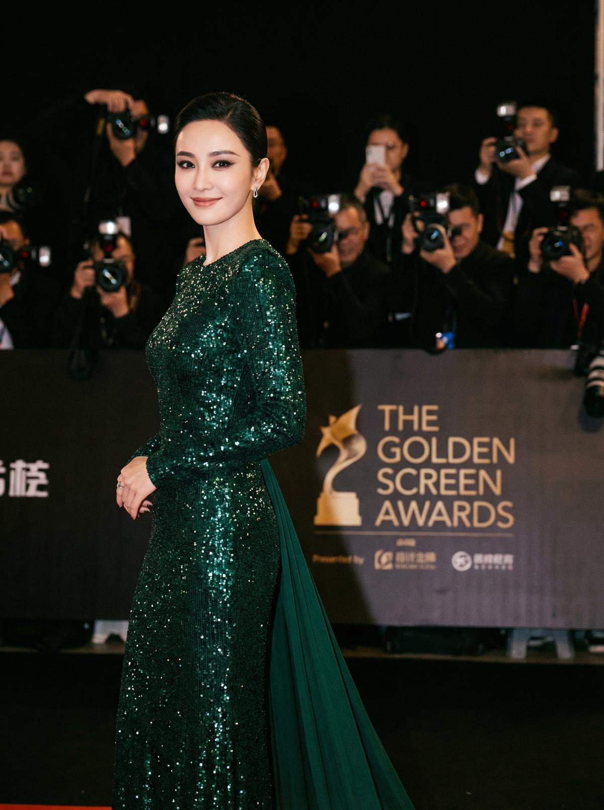 萝莉岛视频-星光璀璨颁奖典礼视频